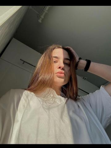 Амелия
